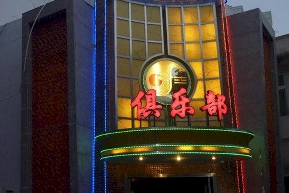 Kapok Hotel Zhuhai Exterior photo