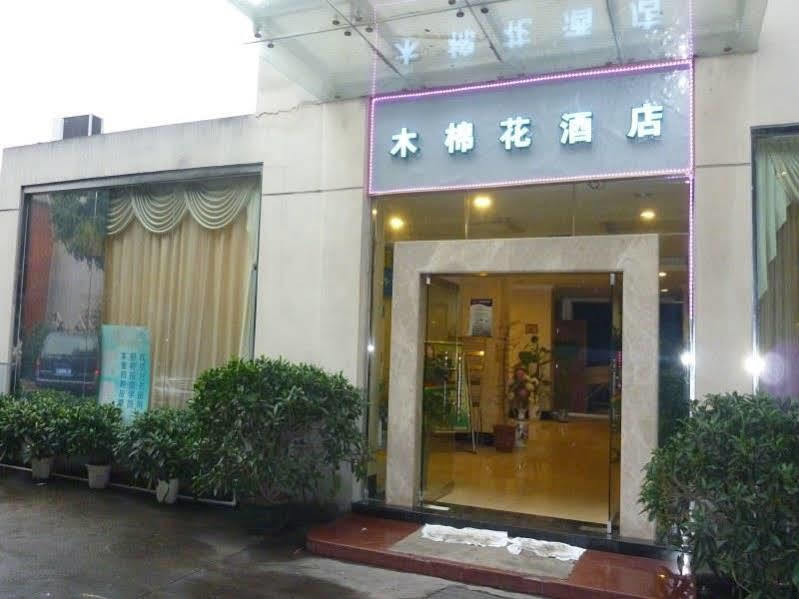 Kapok Hotel Zhuhai Exterior photo